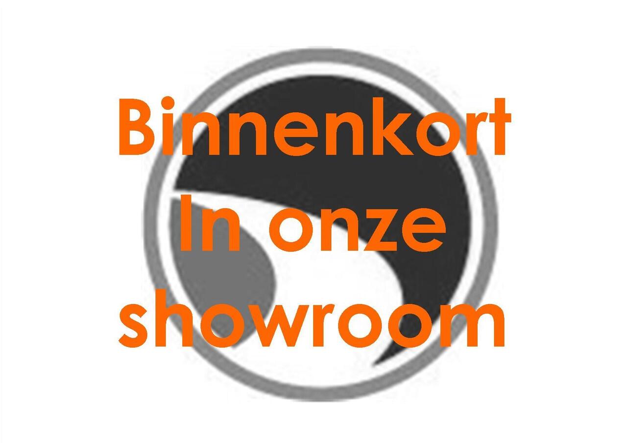 Nissan QASHQAI 158pk MHEV Xtronic N-Connecta Cold Pack *t/m 10de bouwjaar garantie!