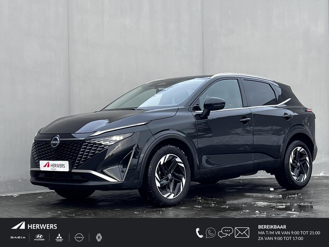 Nissan QASHQAI 1.3 MHEV Xtronic N-Connecta Automaat / Fabrieksgarantie tot 05-2028 / 1.800 kg trekgewicht / Navigatie / Cold Pack / Stuur-, stoel- en voorruitverwarming / Apple Carplay Android / 18" LM wielen /