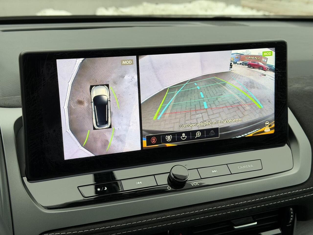 Nissan QASHQAI 1.3 MHEV Xtronic Tekna Plus / Fabrieksgarantie tot 03-2028 / Panoramadak / HUD / Trekgewicht 1800 kg / Elektrische achterklep / Stoel met massage functie / Rondomzicht camera / Stuur-, Stoel en Voorruit verwarming / Bose Audio Systeem / 360 Camera /