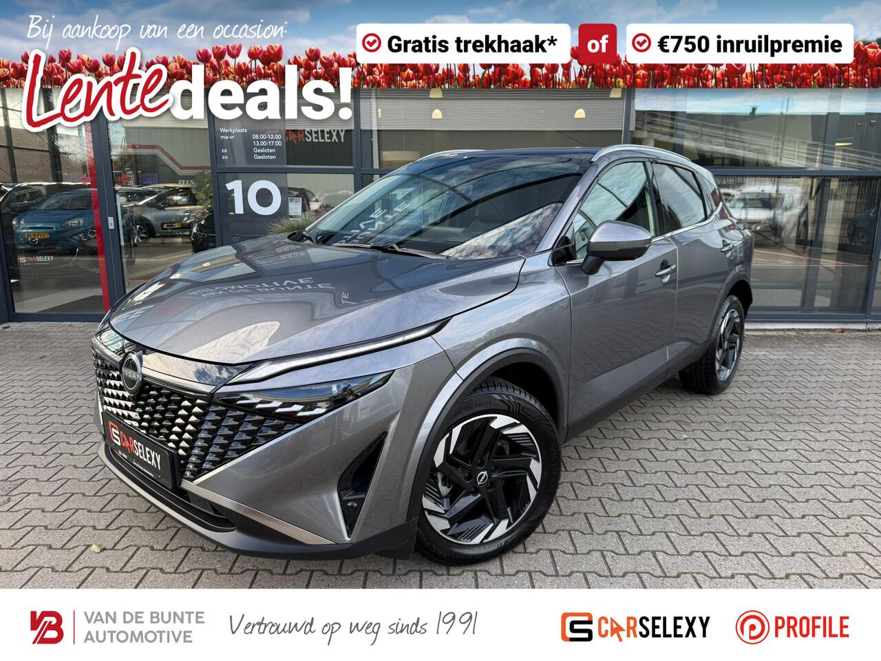 Nissan QASHQAI 1.3 MHEV Xtronic N-Connecta *Design & Easy Pack*