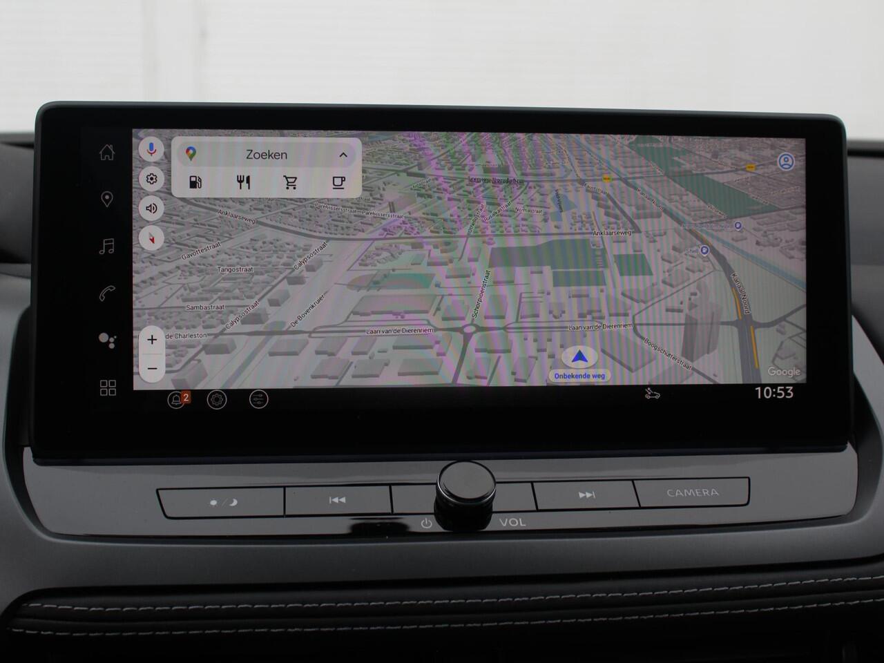 Nissan QASHQAI 1.3 MHEV Xtronic N-Connecta / Panoramadak / Stoel- & Stuurverwarming / Navigatie + Apple Carplay/Android Auto / Cruise Control Adaptief / Climate Control /