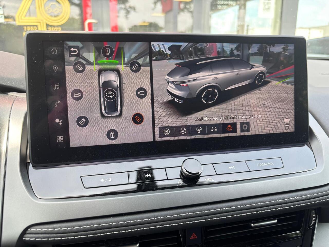 Nissan QASHQAI MHEV 140 MT N-Connecta | PANORAMADAK | COLD PACK | DEMOVOORDEEL | BTW-AUTO |