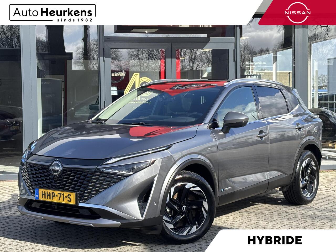 Nissan QASHQAI e-Power 190 N-Connecta | AUTOMAAT | PANORAMADAK | COLD PACK | 360 GRADEN CAMERA | EXTERIOR PACK |