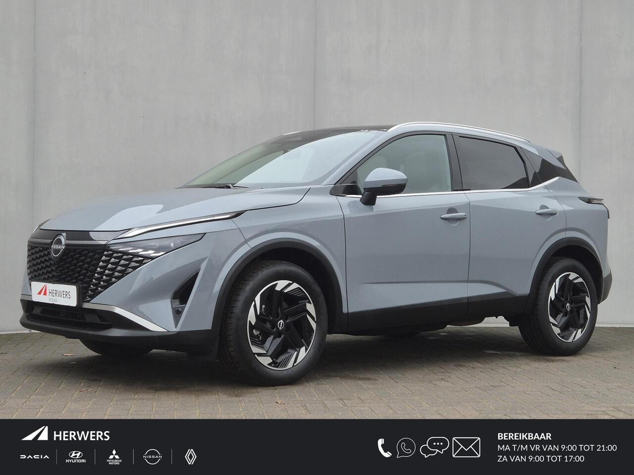 Nissan QASHQAI 1.3 MHEV Xtronic N-Connecta Automaat / Facelift / Fabrieksgarantie tot 03-2028<100.000 km / 1.800 kg trekgewicht / Panorama dak / Elektrische klep / HUD / Camera 360° / Cold pack & Pack Easy / Stuur-, stoel- en voorruitverwarming / Navigatie / Apple Carp