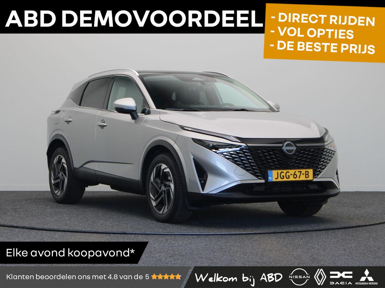 Nissan QASHQAI 158pk MHEV Xtronic N-Connecta | Trekhaak | Pilot Assist | Rondomzicht Camera | Stoel, Stuur, Voorruitverwarming| Keyles Entery | 1800KG trekgewicht |