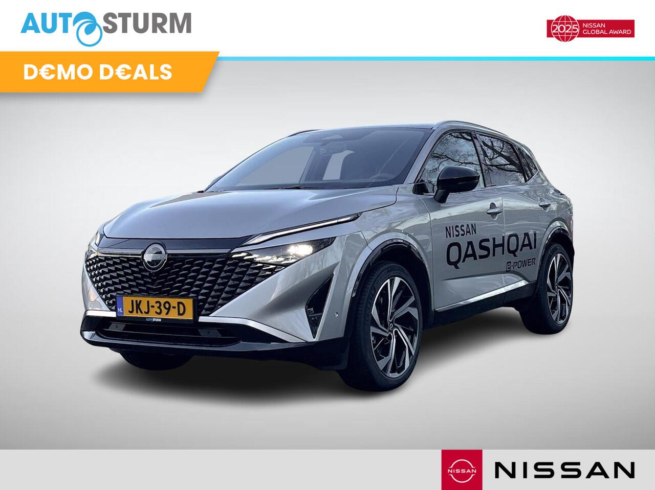 Nissan QASHQAI 1.5 e-Power Tekna Plus