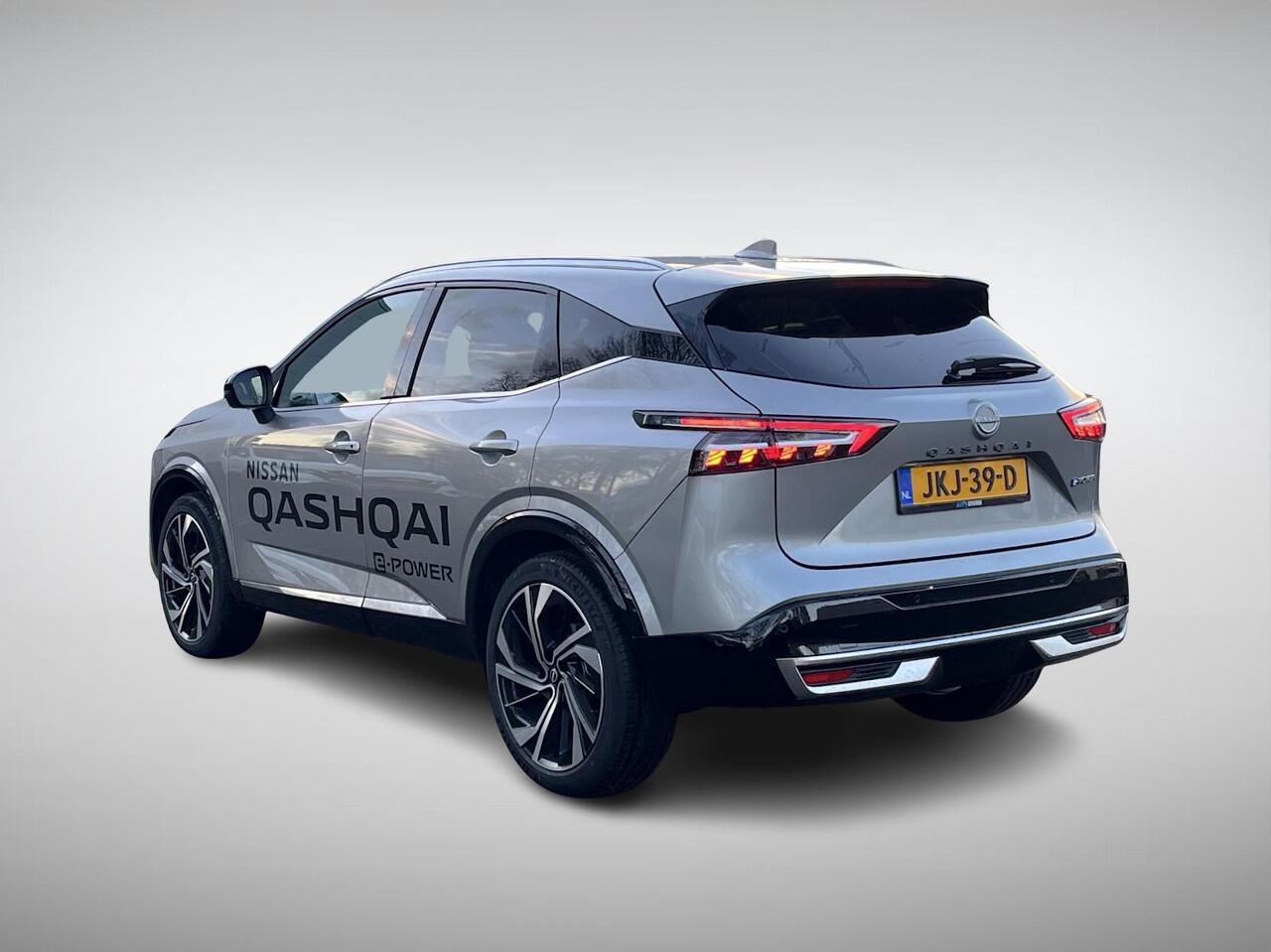Nissan QASHQAI 1.5 e-Power Tekna Plus