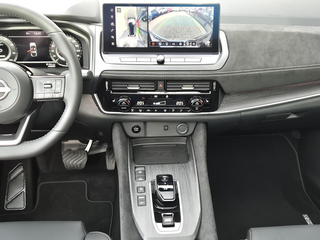 Nissan QASHQAI 1.5 e-Power Tekna Plus | Demo | Gen 3 e-Power | Built-in Google |