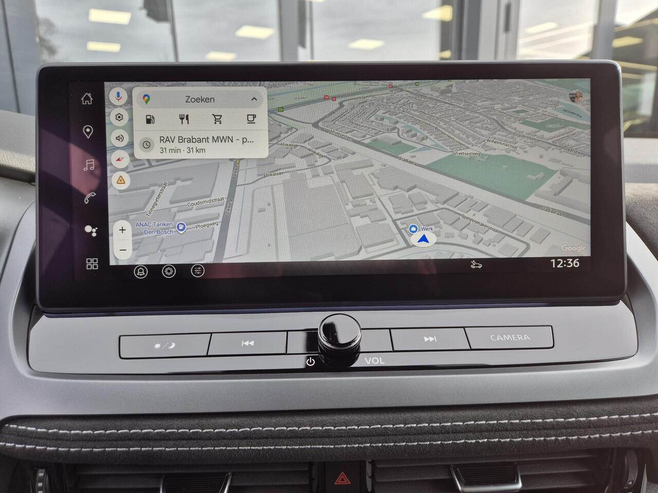 Nissan QASHQAI 1.5 e-Power Tekna Plus | Demo | Gen 3 e-Power | Built-in Google |