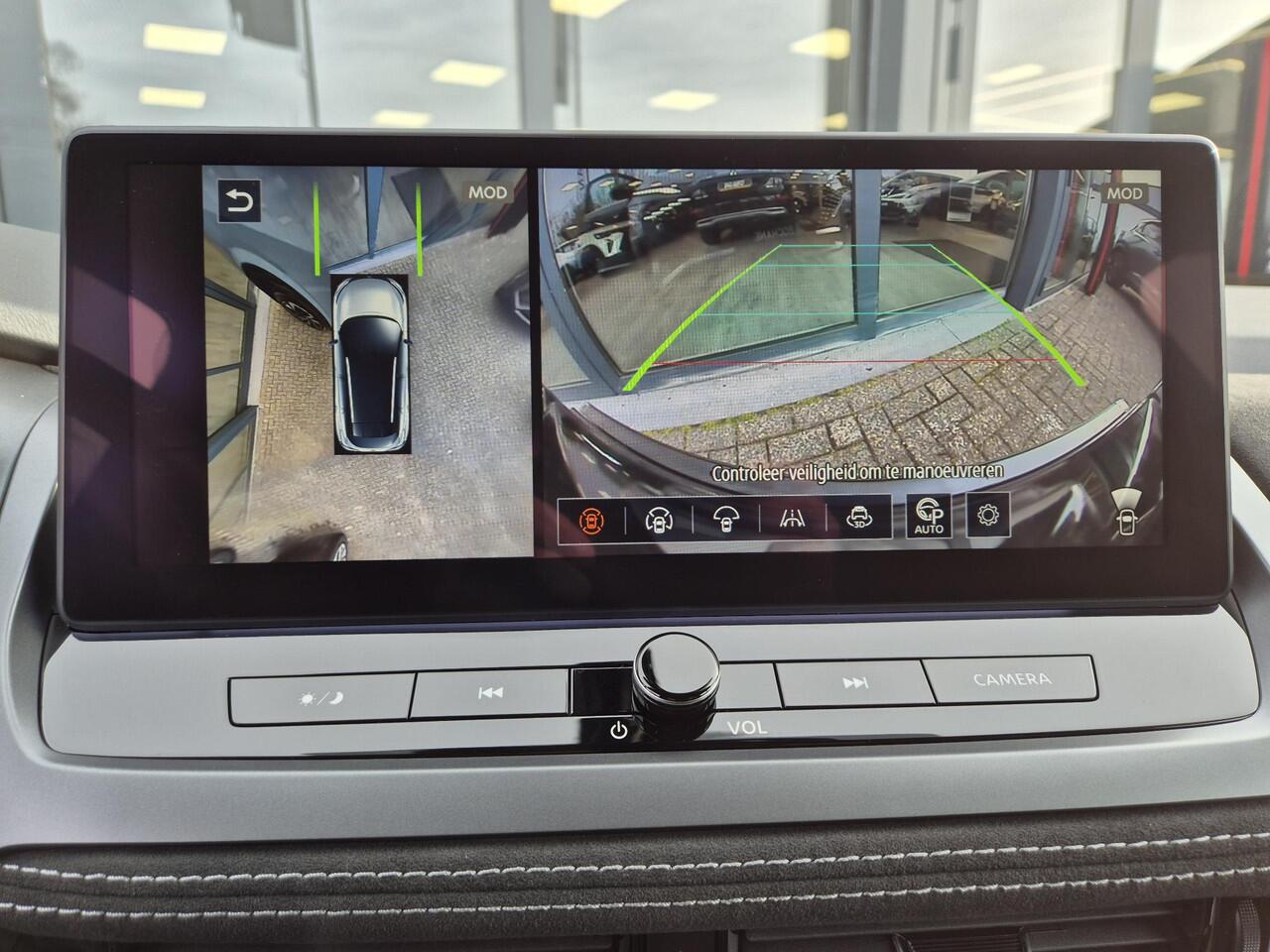 Nissan QASHQAI 1.5 e-Power Tekna Plus | Demo | Gen 3 e-Power | Built-in Google |