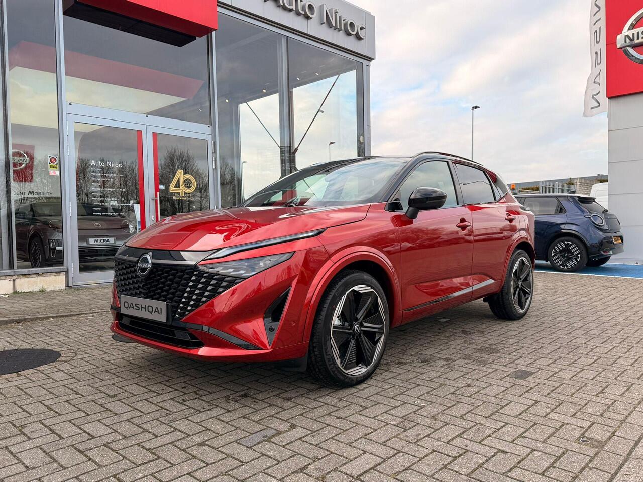 Nissan QASHQAI e-Power 205 N-Design | NIEUWE GENERATIE e-POWER | COLD PACK | PANORAMADAK |