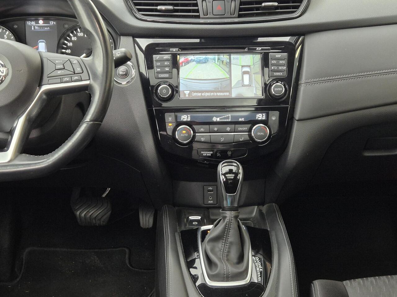 Nissan X-TRAIL 1.3 DIG-T N-Connecta | Trekhaak | Panoramadak |