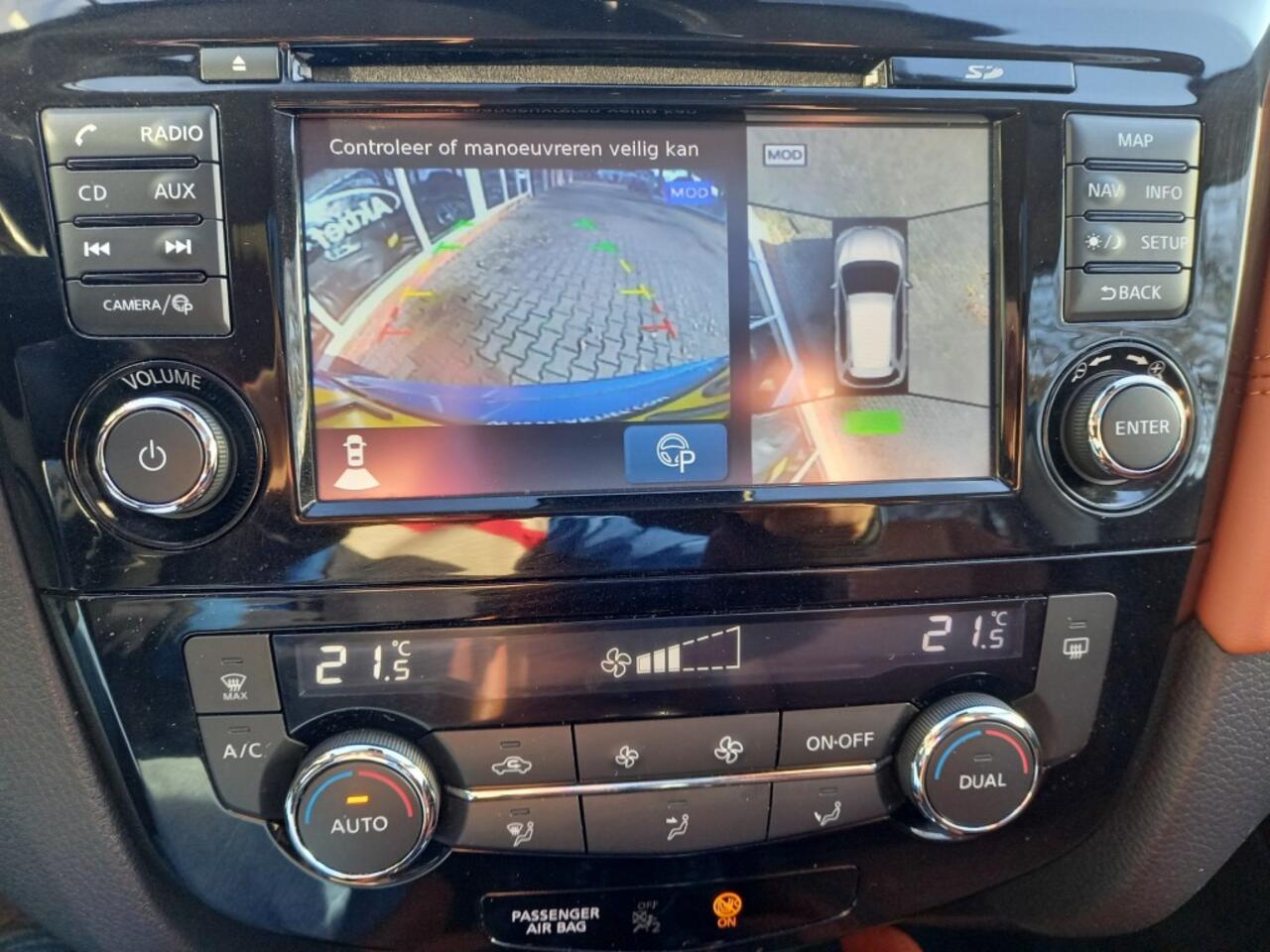 Nissan X-TRAIL 1.3 DIG-T TEKNA PREMIUM LEATHER