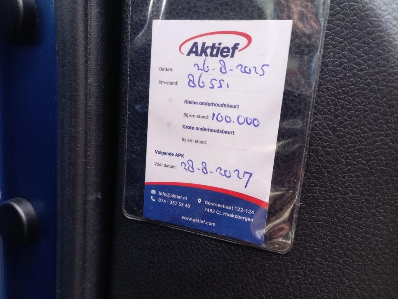 Nissan X-TRAIL 1.3 DIG-T TEKNA PREMIUM LEATHER