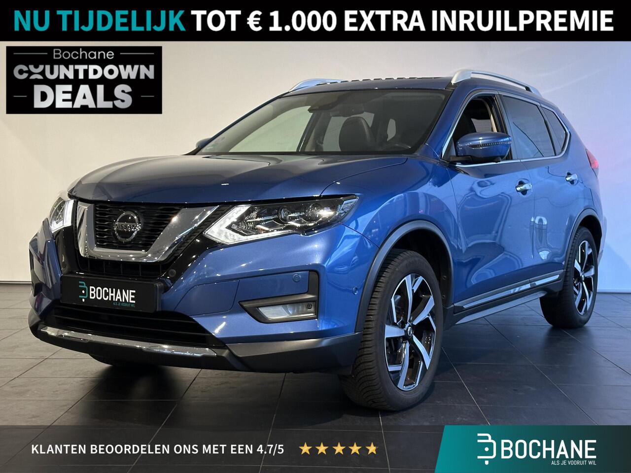 Nissan X-TRAIL 1.3 DIG-T Tekna 7p. | PANORAMADAK | NAVIGATIE | TREKHAAK | 360 CAMERA | STOELVERWARMING VOOR-/ACHTER | !FULL OPTION!