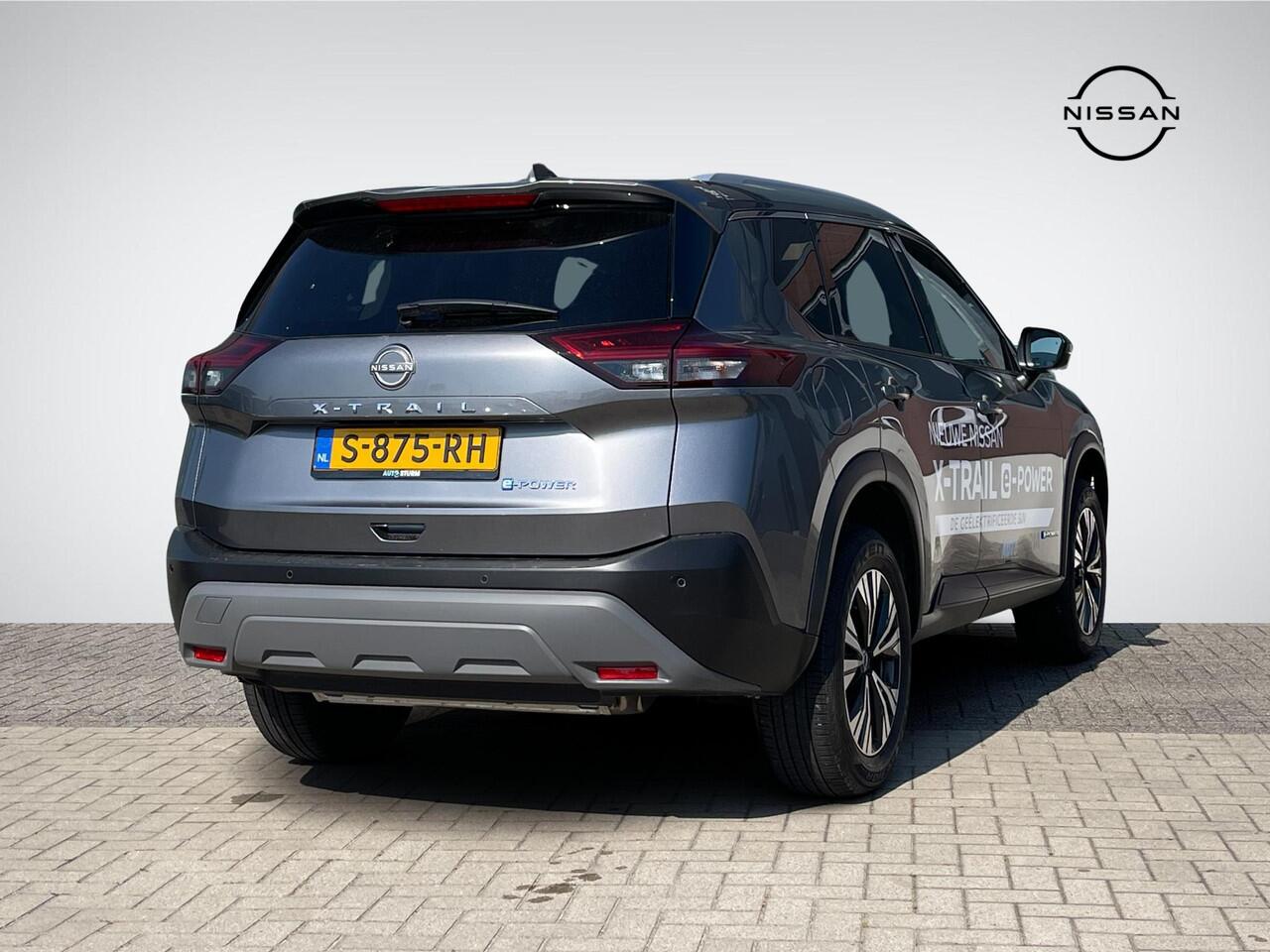 Nissan X-TRAIL 1.5 e-Power N-Connecta Lounge Pack