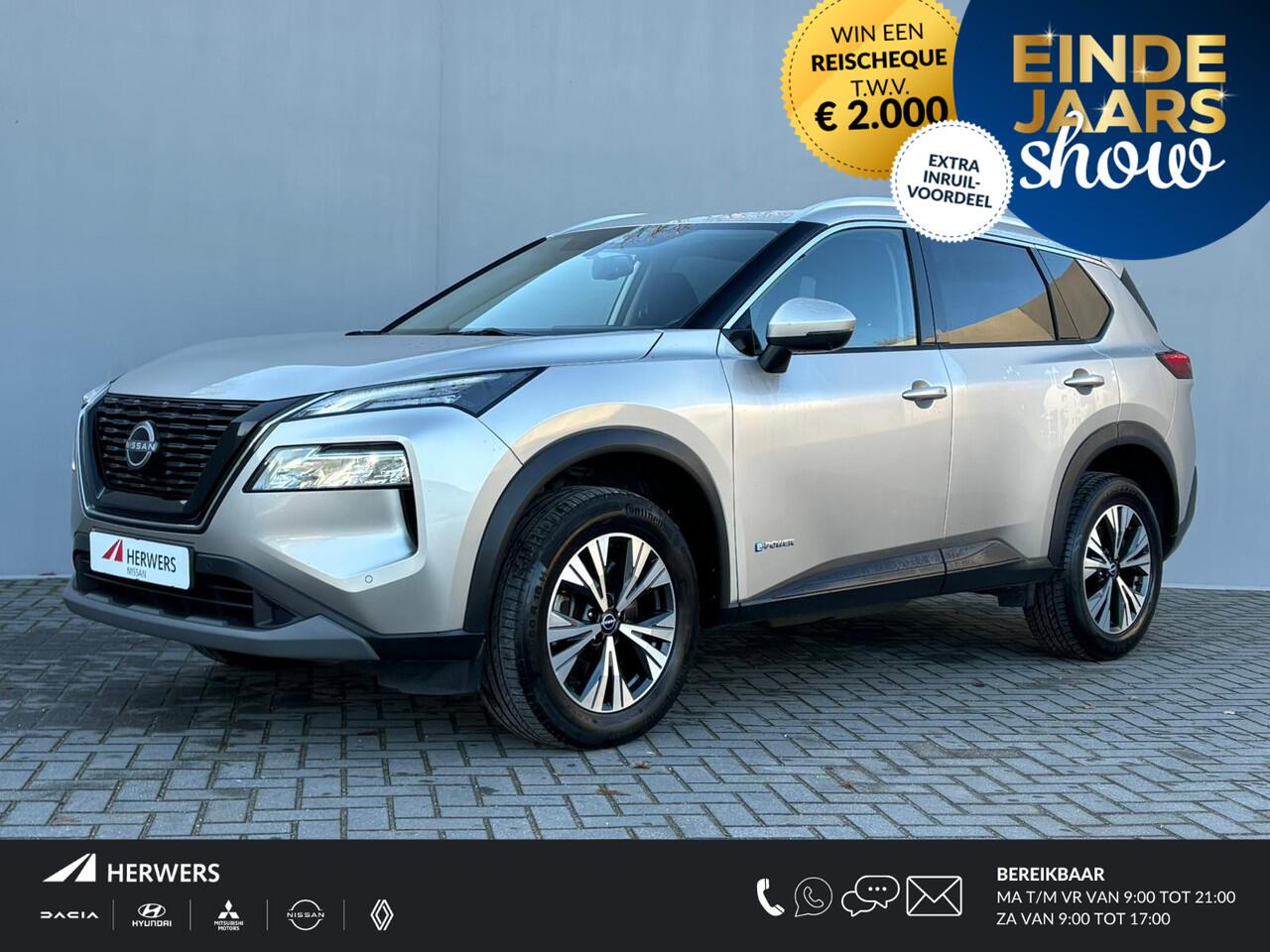 Nissan X-TRAIL 1.5 e-Power N-Connecta / Fabrieksgarantie 06-2026 / Apple carplay/Android auto / Cruise Control Adaptief / lichtmetalen velgen 18" / Navigatie / Achteruit-/360 Camera