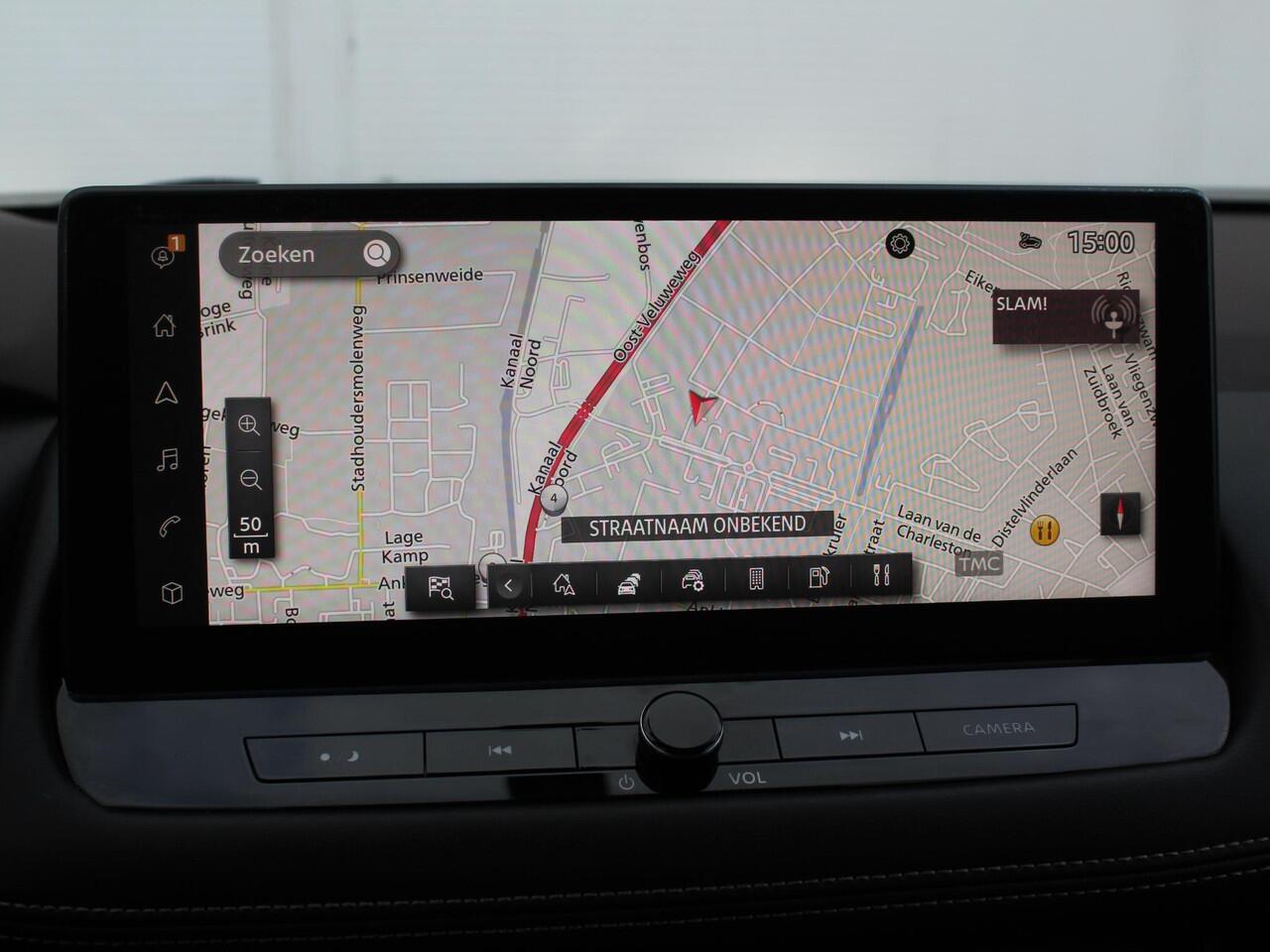 Nissan X-TRAIL 1.5 e-4orce Tekna 4WD 7p. / Trekhaak (1650 KG) / Navigatie + Apple Carplay/Android Auto / 360* Camera / Stoel- + Stuurverwarming / Lederen Bekleding /