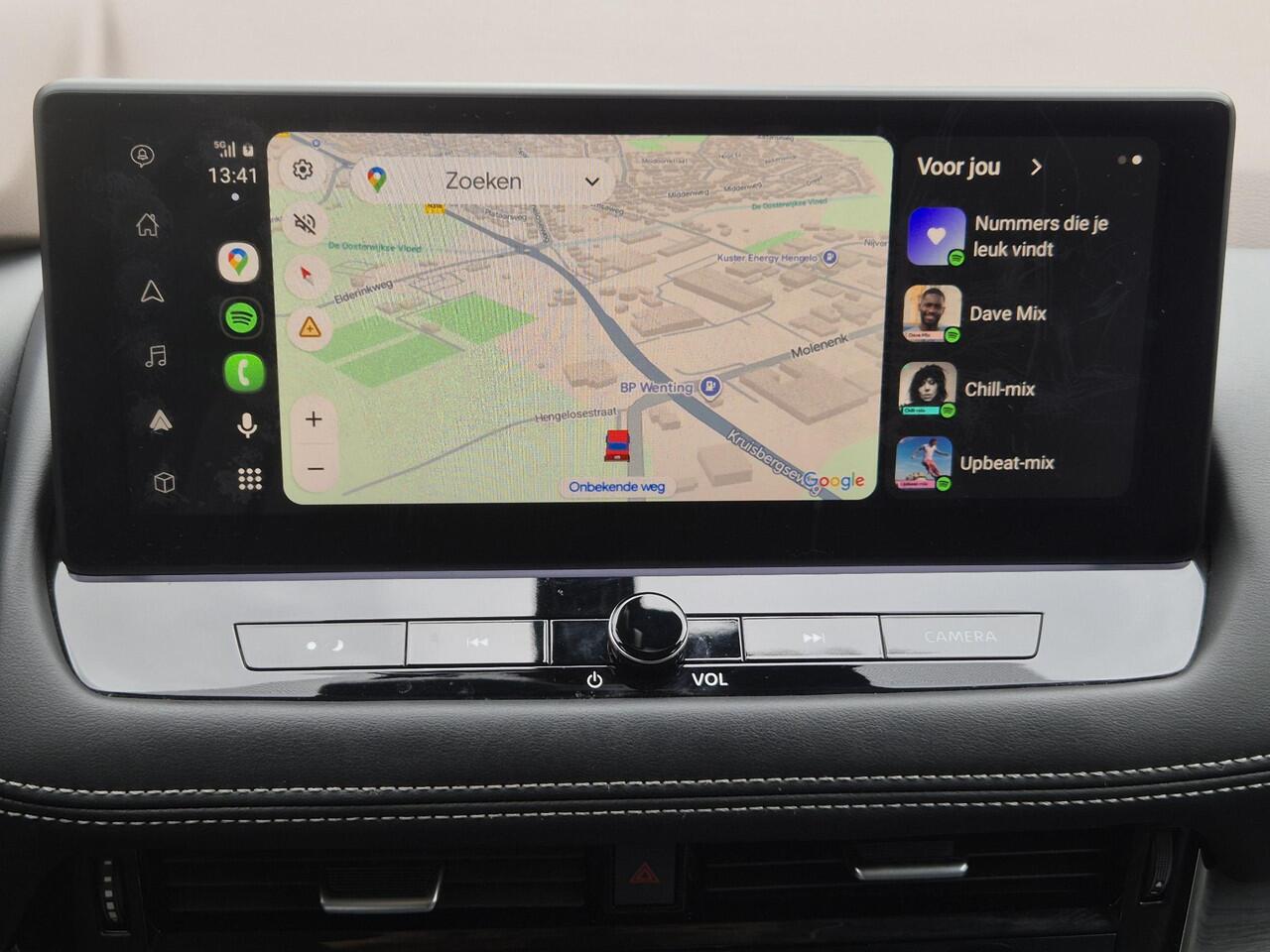 Nissan X-TRAIL 1.5 MHEV 163pk Tekna Automaat / HUD / Trekgewicht 2000 Kg / Elektrische achterklep / Apple Carplay Android Auto / Stuur-, Stoel en Achterbankverwarming / Adaptief CC / Rondomzicht camera / Voorruit verwarming /