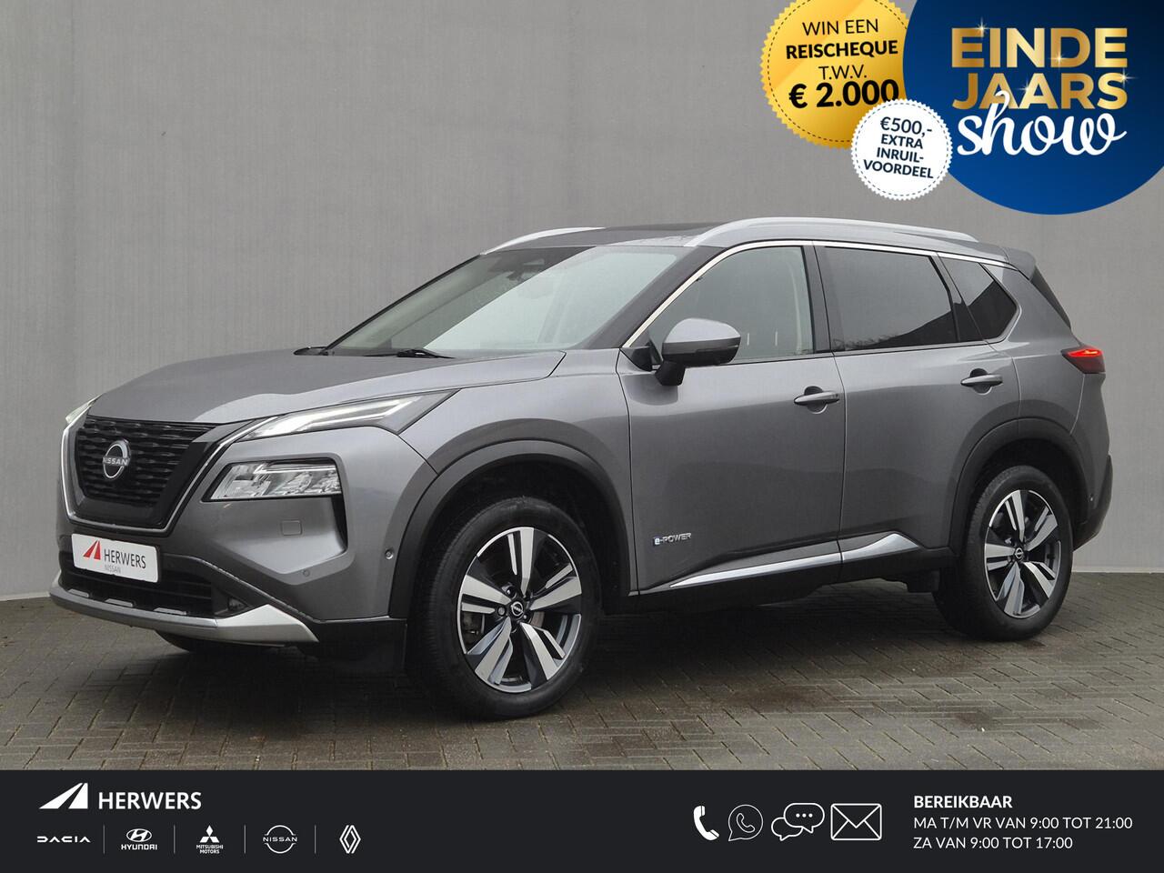 Nissan X-TRAIL 1.5 e-4orce Tekna Plus 4WD 7p. Automaat / 7 Persoons / Allseason banden / Panoramadak / HUD / Stuur-, Stoel en Achterbank verwarming / Trekgewicht 1650 kg / Rondomzicht camera / Elektrische achterklep /