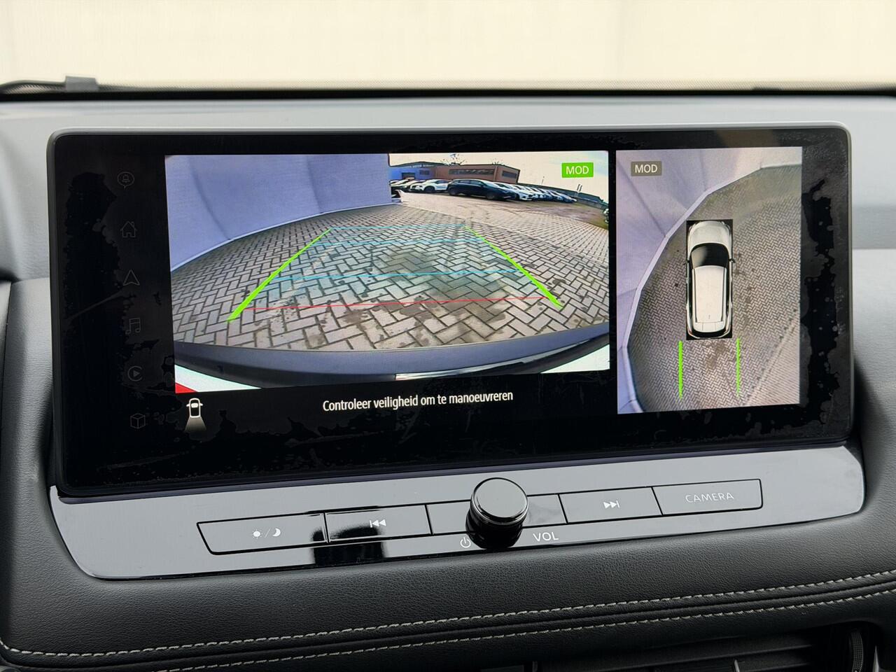 Nissan X-TRAIL 1.5 e-4orce Tekna 4WD / Fabrieksgarantie tot 10-2027 / Trekgewicht 1800 Kg / Elektr. achterklep / Elektr. Stoelen met Massage / Dodehoek Detectie / Apple Carplay & Android Auto / Stuur & Stoel en achterbankverwarming / Adaptief CC / 360 ° camera / Voorru