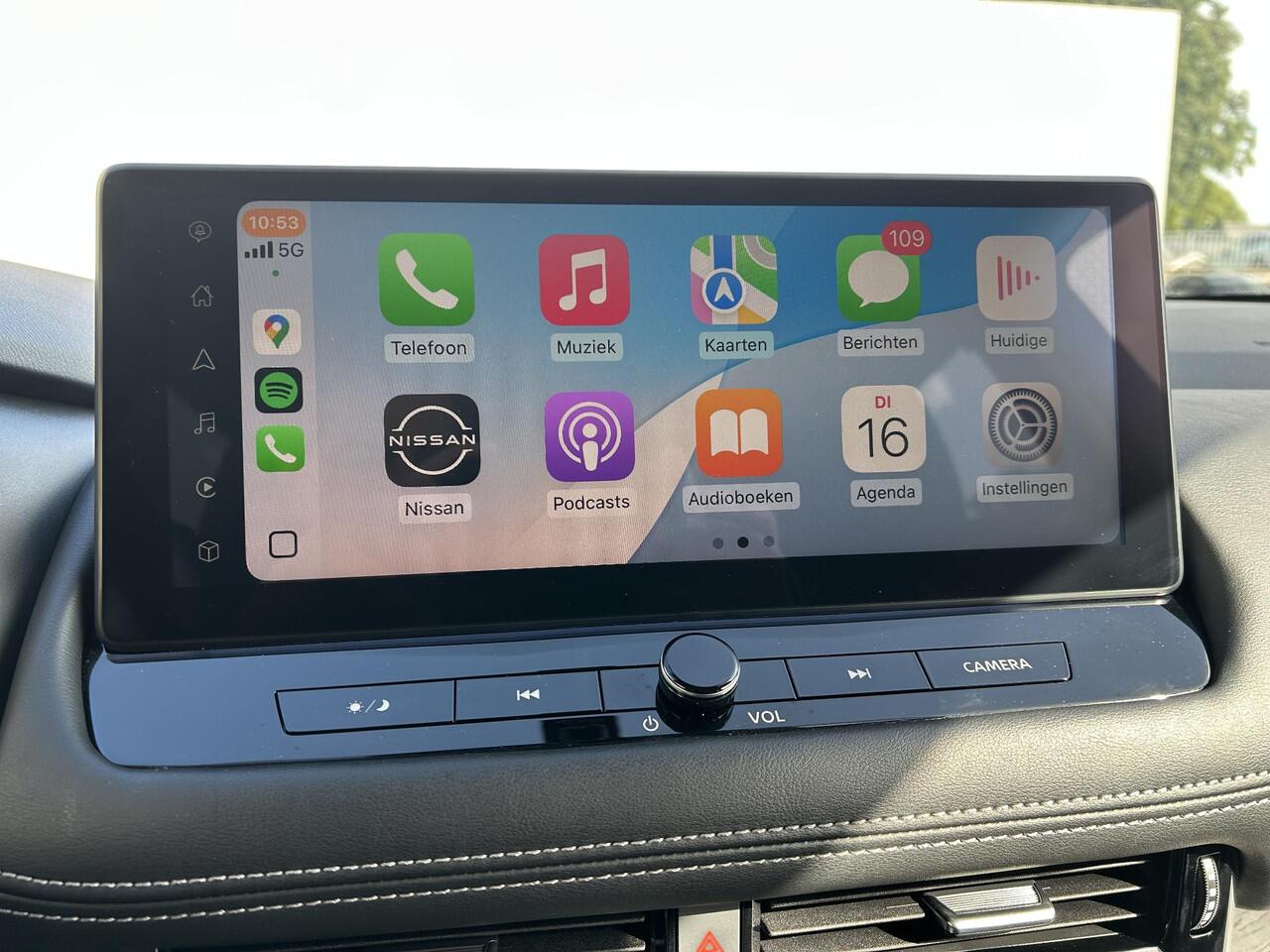 Nissan X-TRAIL 1.5 e-4orce Tekna 4WD / 1800kg Trekgewicht / Apple Carplay / Android auto / All season banden / Head-up Display / Elektrisch verstelbare stoelen met geheugen / Elektrische kofferbak /