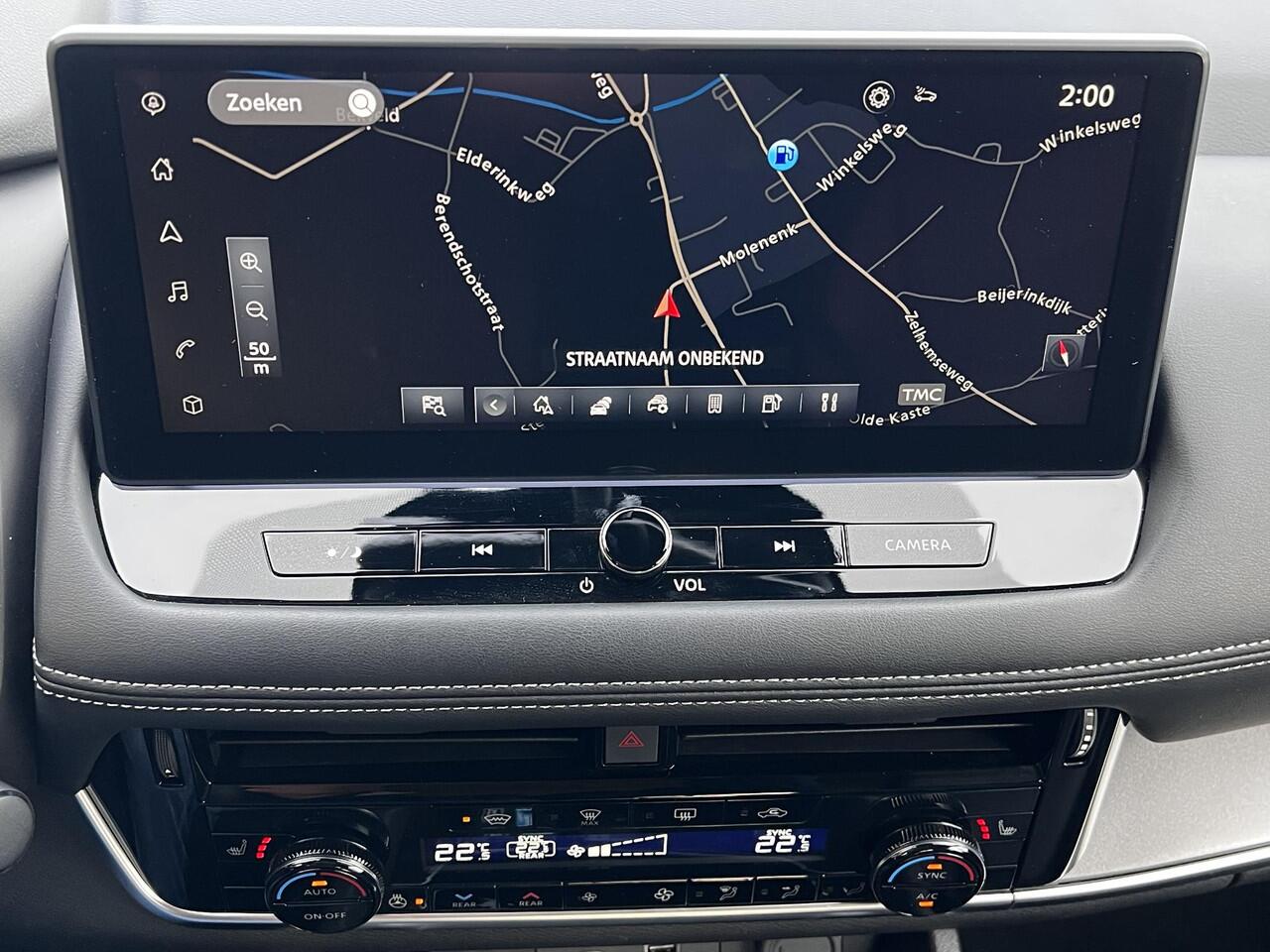 Nissan X-TRAIL 1.5 e-Power N-Connecta Automaat / Fabrieksgarantie tot 03-2028 / Navigatie / Leder / Stuur-, stoel- en achterbankverwarming / Elektr. stoelen en klep / 18" LM wielen + All Season banden /