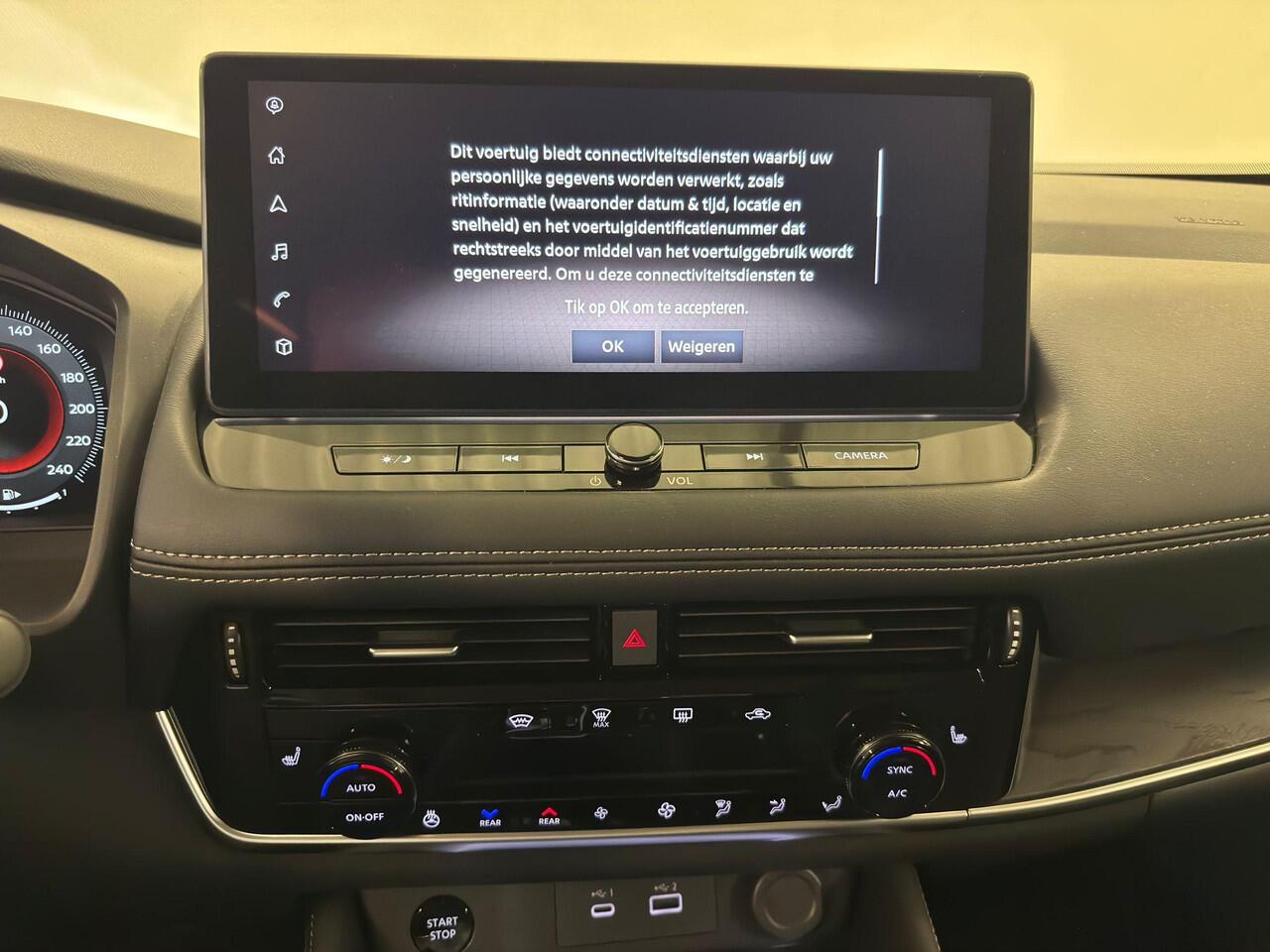 Nissan X-TRAIL 1.5 e-4orce Tekna Plus 4WD | BOSE Audio | Panoramadak | Elektrisch bedienbare achterklep |