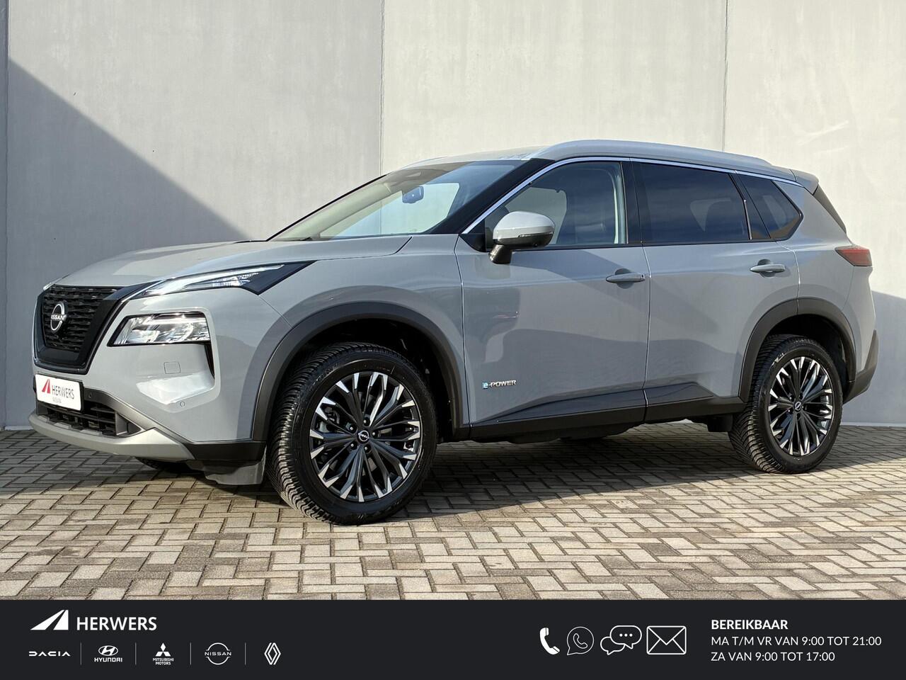 Nissan X-TRAIL 1.5 e-Power Tekna / Fabrieksgarantie t/m 05-2028 / Apple Carplay/Android Auto / Adaptieve Cruise Control / Stoel-/Stuur-/Voorruitverwarming / Elektrische Achterklep / All-Season banden / Navigatie / Achteruitrijcamera /