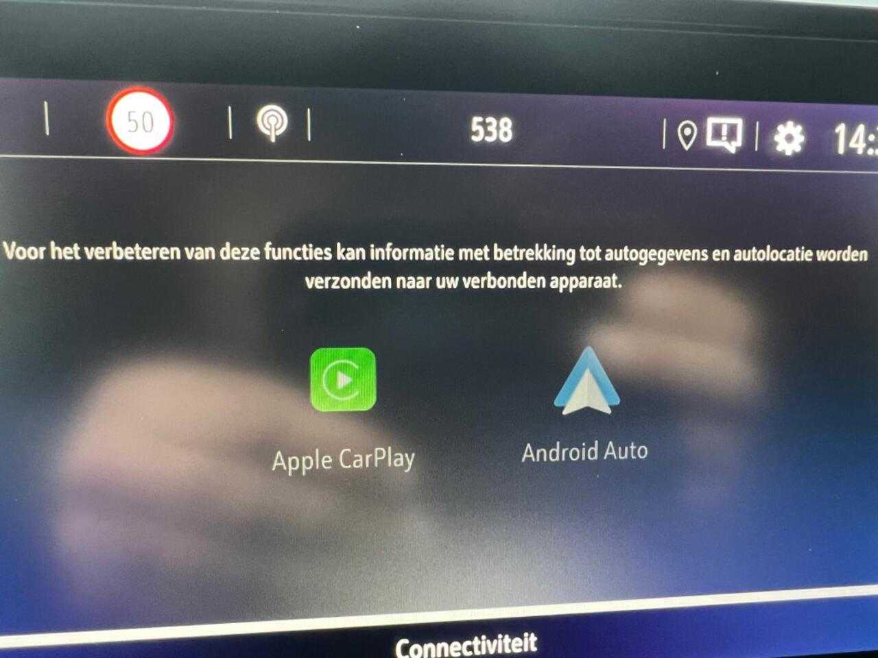 Opel COMBO 1.5D L1H1 EDITION