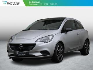 opel-corsa-1.0-turbo-online-edition
