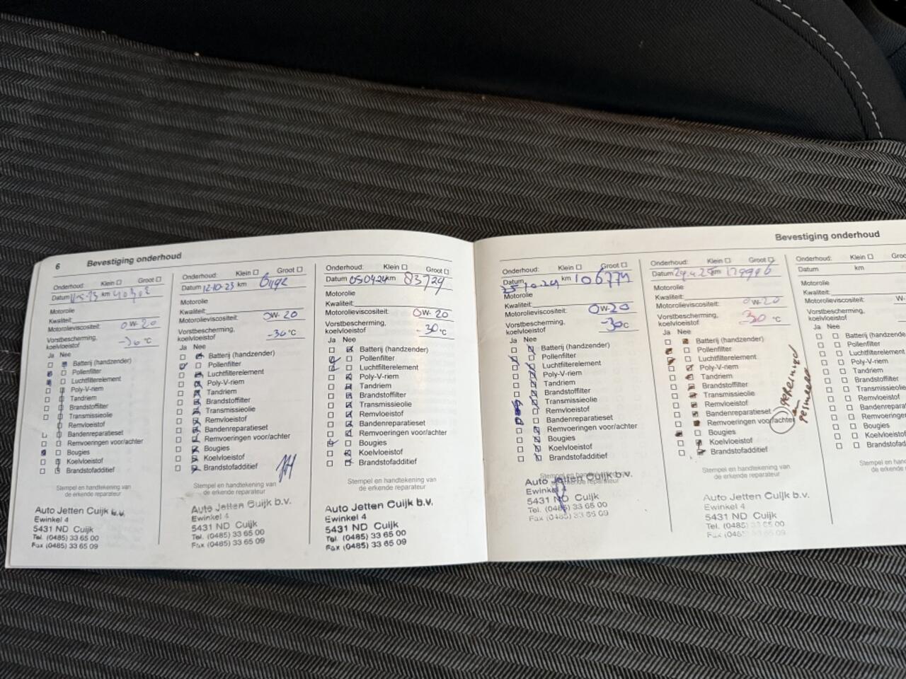 Opel CORSA Export prijs 1.2 Edition