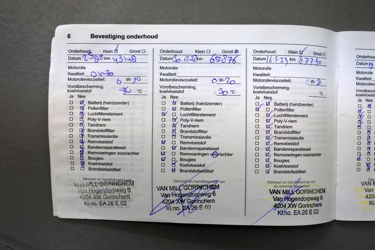 Opel CORSA 1.2 GS Line LED Keyless CAM dealer onderhouden Riem 10-2023