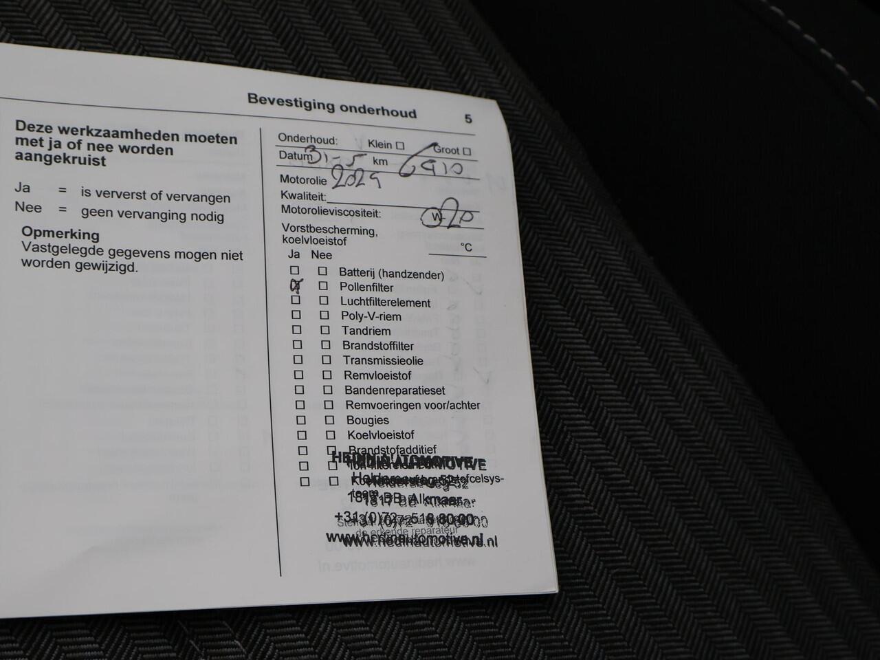 Opel CORSA 1.2 5-DEURS *10.157 KM* + APPLE CARPLAY | CRUISE | LMV | PRIVACY GLASS