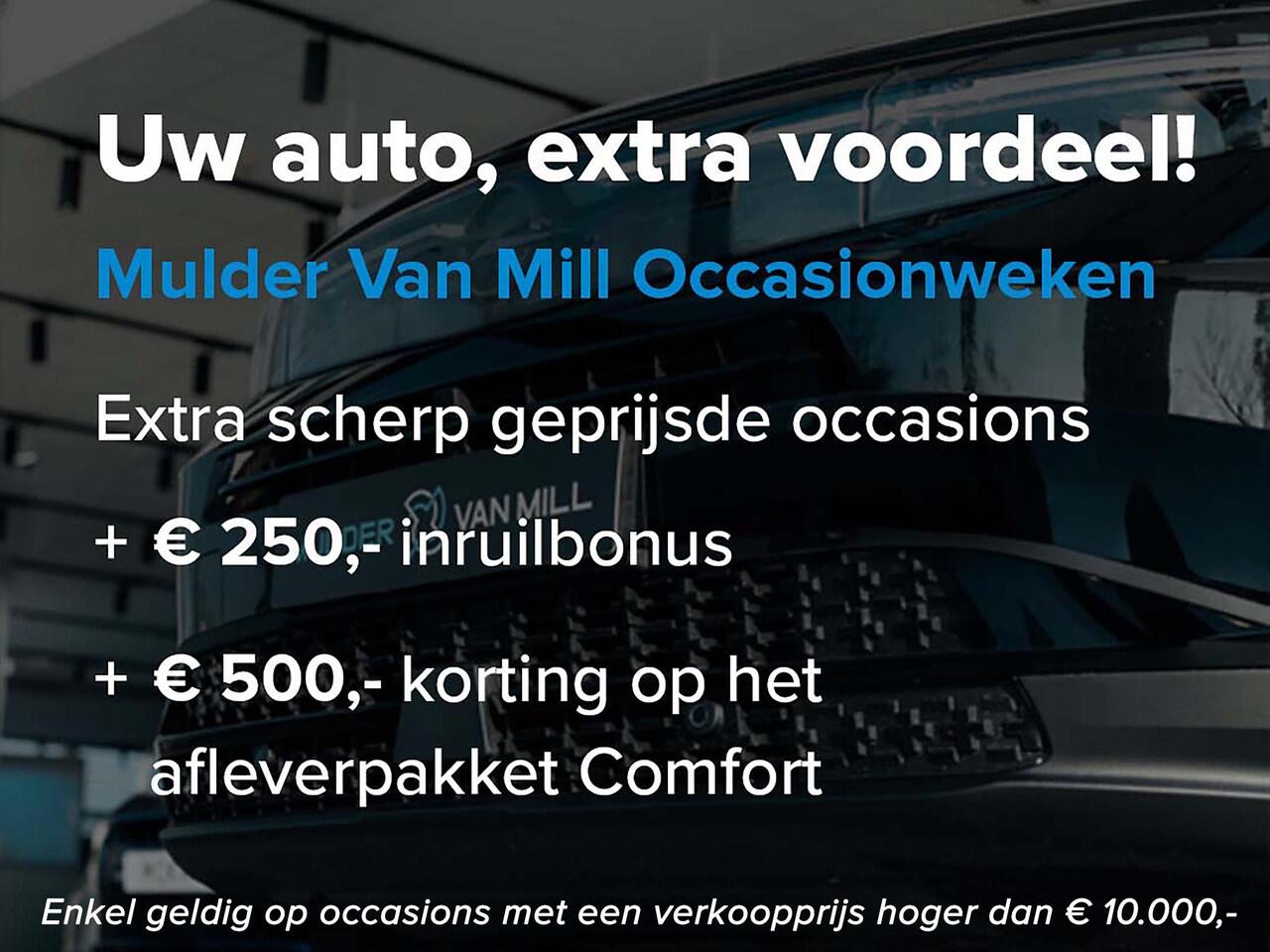 Opel CORSA 1.2 Turbo Hybrid GS | DODEHOEKBEW. | DRAADLOZE APPLE CARPLAY / ANDROID AUTO | DRAADLOZE TELEFOONLADER |