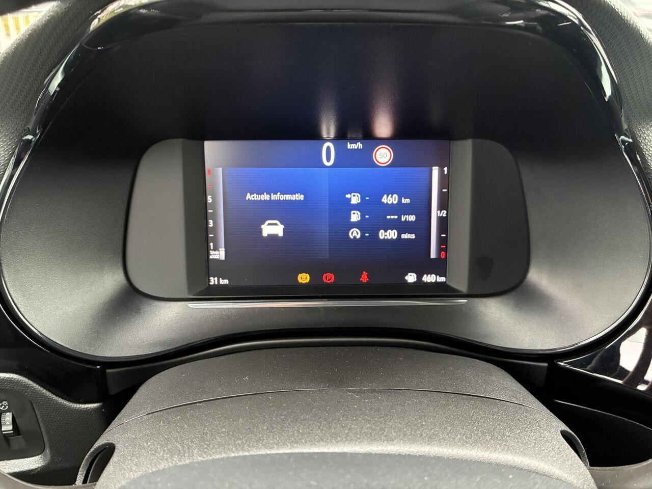 Opel CORSA 1.2 Turbo Yes 100pk | Stoel - Stuurverwarming | Navigatie via Apple Carplay - Android Auto | Lichtmetalen Velgen 17" | Parkeersensoren achter | Airco | Cruise Control | Elektrisch Pakket