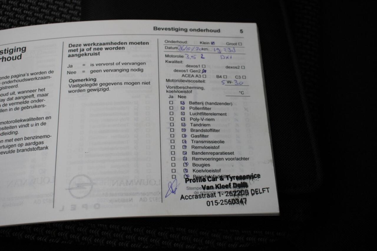 Opel Grandland X 1.2 Turbo 120 Jaar Edition - Carplay, Cruise, Clima