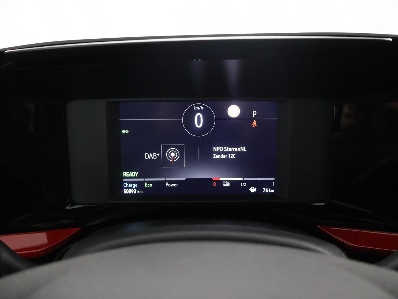 Opel MOKKA Mokka-e GS Line 50-kWh 11kw bl. | Trekhaak | Parkeercamera | Cruise Control Adaptief | Climate Control | Keyless Go | Apple Carplay/Android Auto |