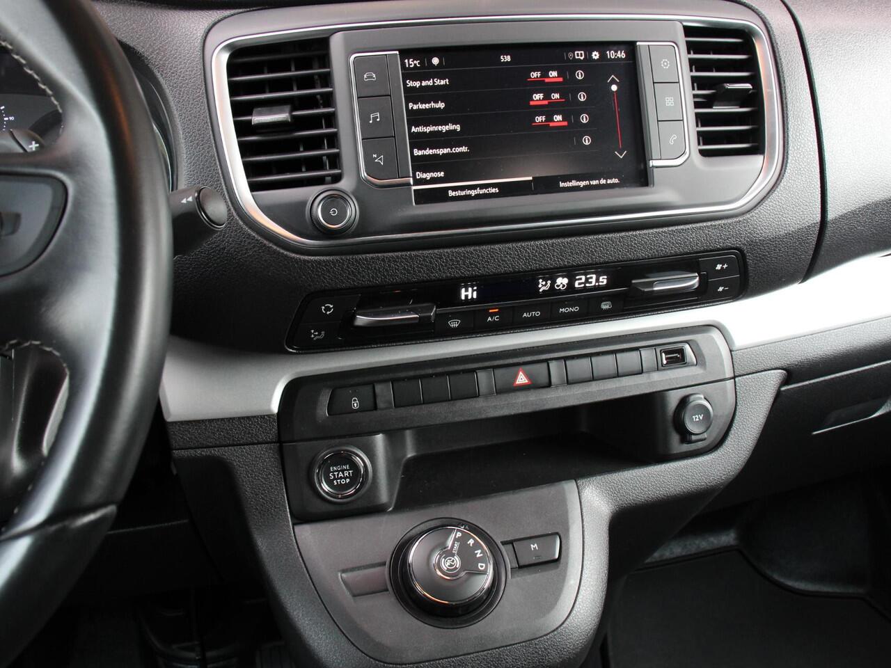 Opel VIVARO 2.0 CDTI Automaat 145 pk L3H1 Dubbele Cabine | Navigatie | Trekhaak | Airco | Parkeer sensoren | Betimmering