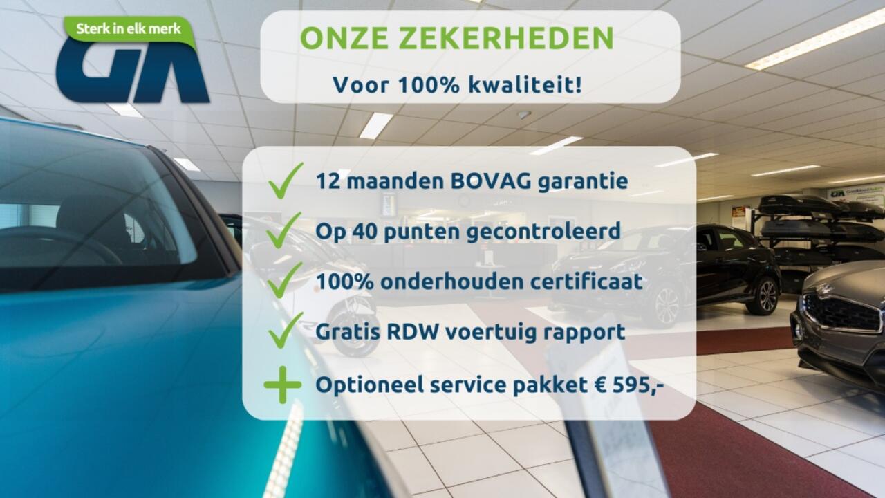 Peugeot 108 1.0 e-VTi Active | Pack Techno Achteruitrijcamera