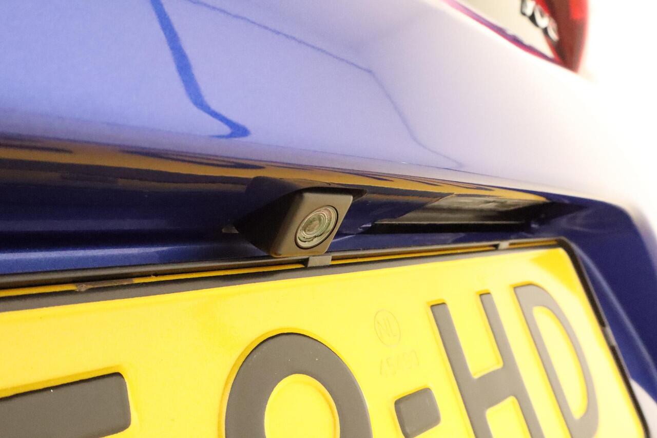 Peugeot 108 1.0 e-VTi Active | Achteruitrijcamera | Apple carplay/Android auto | Extra getint glas | Mistlampen | 5 deurs | Airco | Elektrische ramen voor