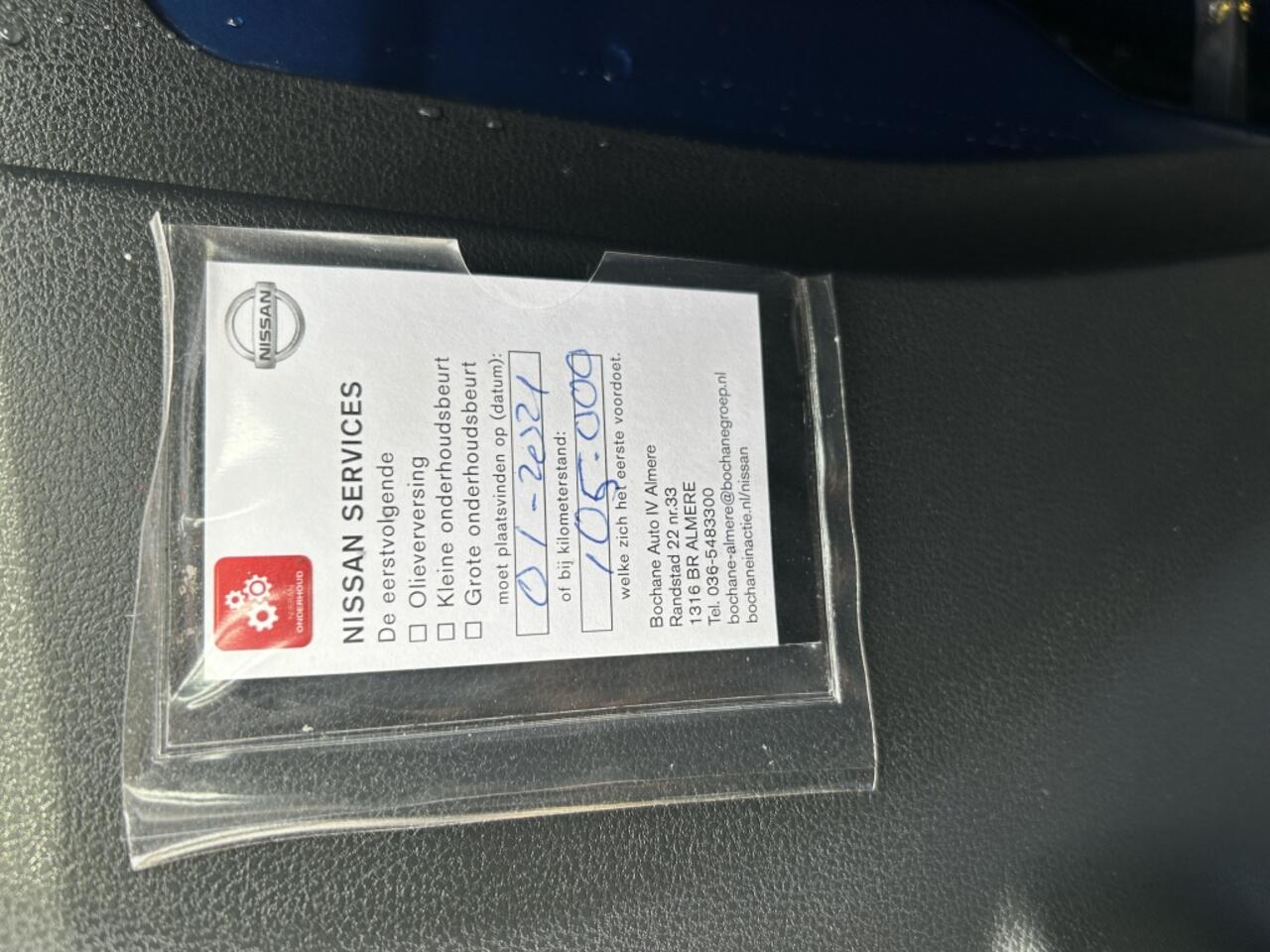 Peugeot 108 1.0 e-VTi Active