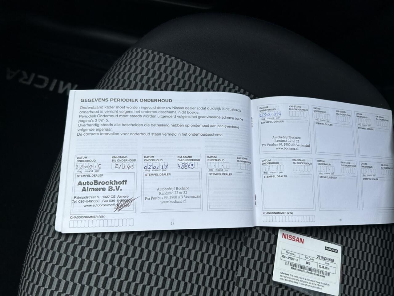 Peugeot 108 1.0 e-VTi Active