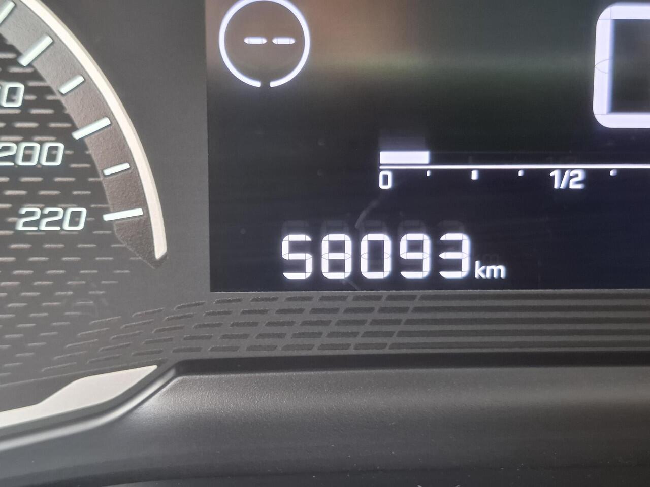 Peugeot 2008 SUV 1.2 100 pk Active Airco/Nav/Park/Trekhaak