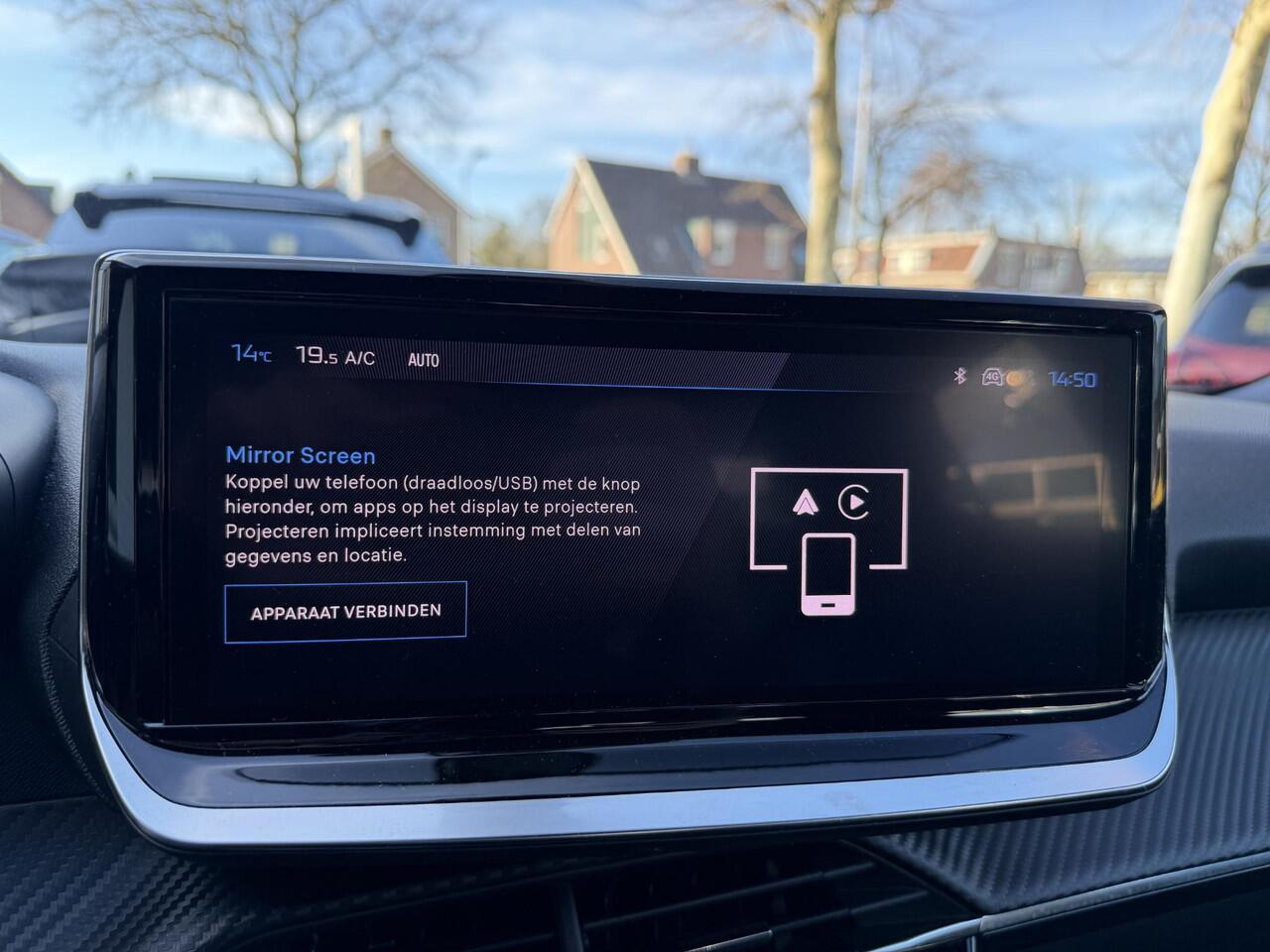 Peugeot 2008 1.2 Turbo 100 PK Active | Facelift model | Navigatie | HD Camera | Parkeersensoren Achter | Cruise Control | Climate control | LED verlichting | DAB | Apple Carplay/ Android auto | Hoge Zitpositie |