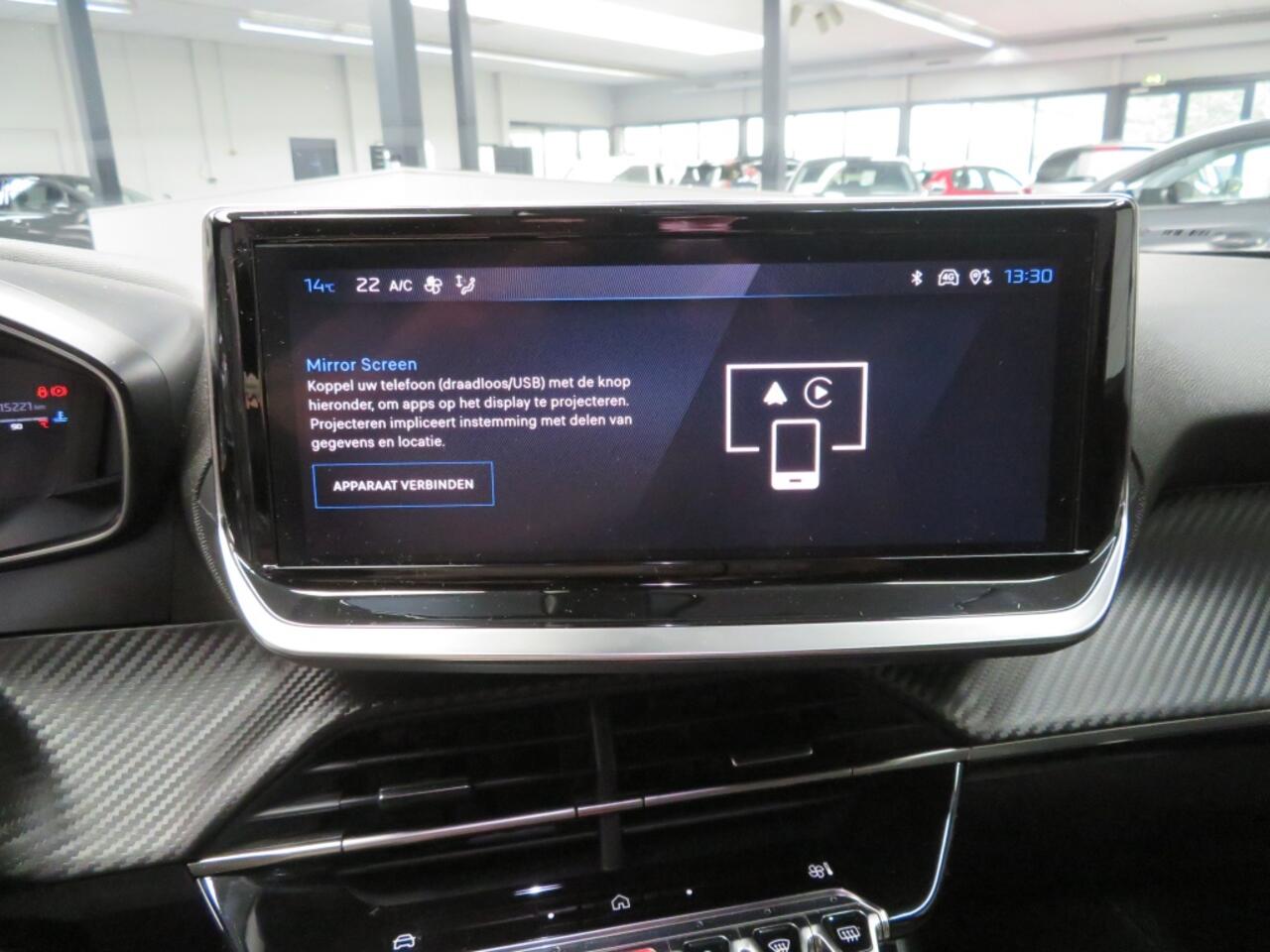 Peugeot 2008 1.2 PureTech Allure