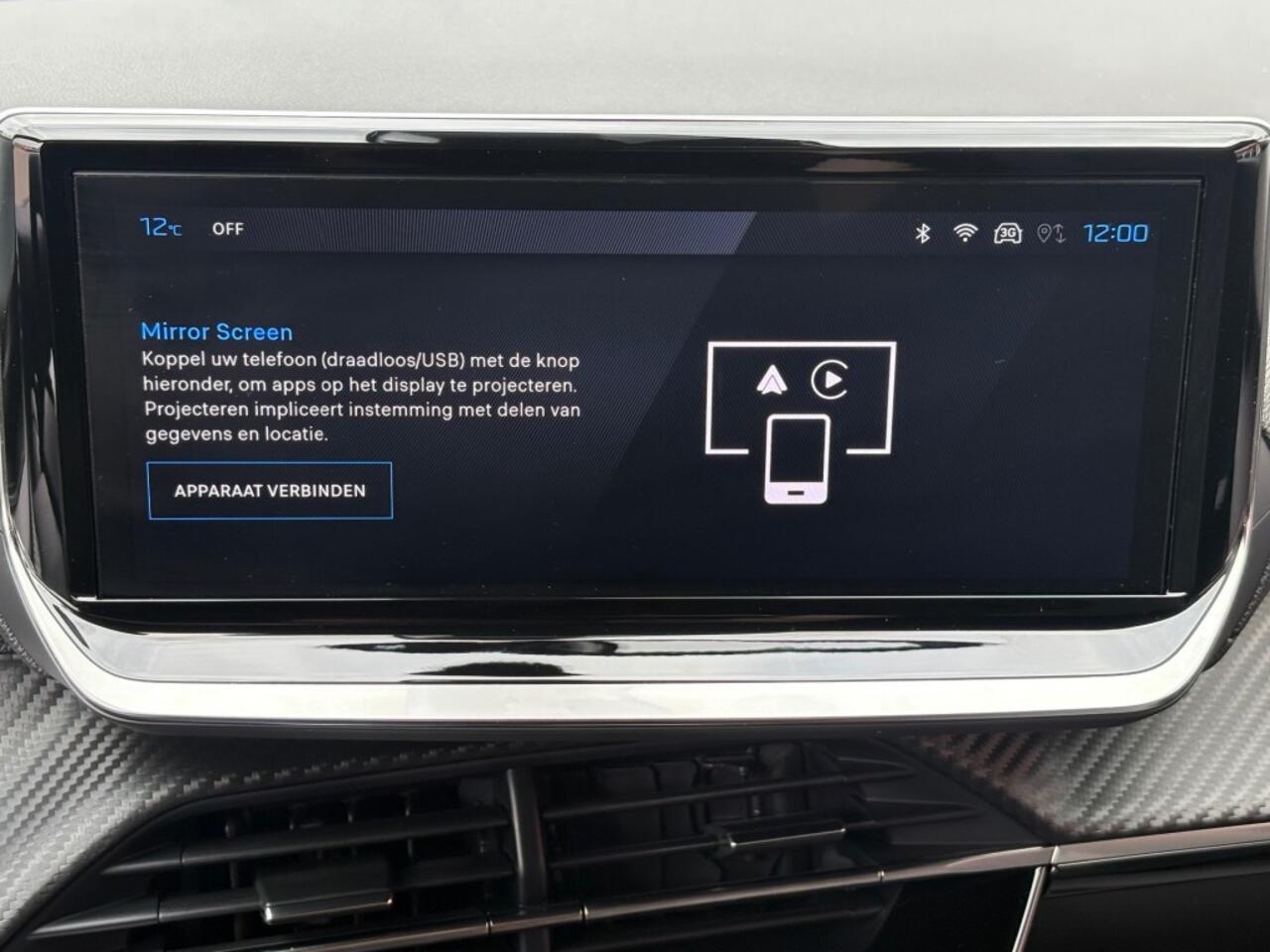 Peugeot 2008 1.2 HYBRID 136PK AUT. ALLURE LED NAVI CAMERA CARPLAY AIRCO LMV PDC