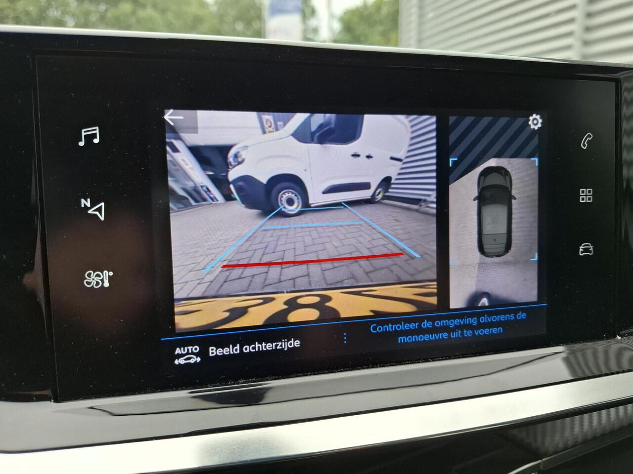 Peugeot 208 1.2 Allure Pack EAT8 Automaat Clima/Cam/LMV