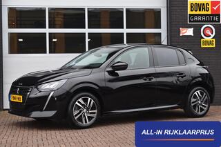 peugeot-208-1.2-puretech-100pk-allu