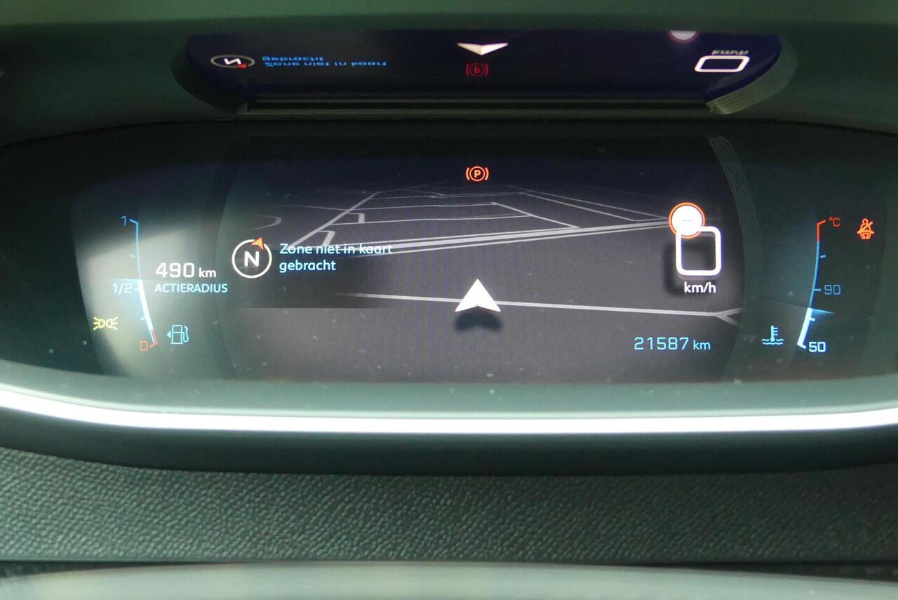 Peugeot 208 1.2 PureTech Allure Pack ADAPTIEVE CRUISE, CLIMA, NAVI, 360° CAMERA, 21.587KM